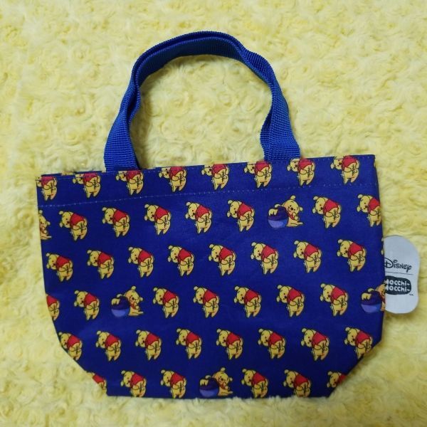 宝島社 プーさん もっちぃもっちぃ トートバック拍卖