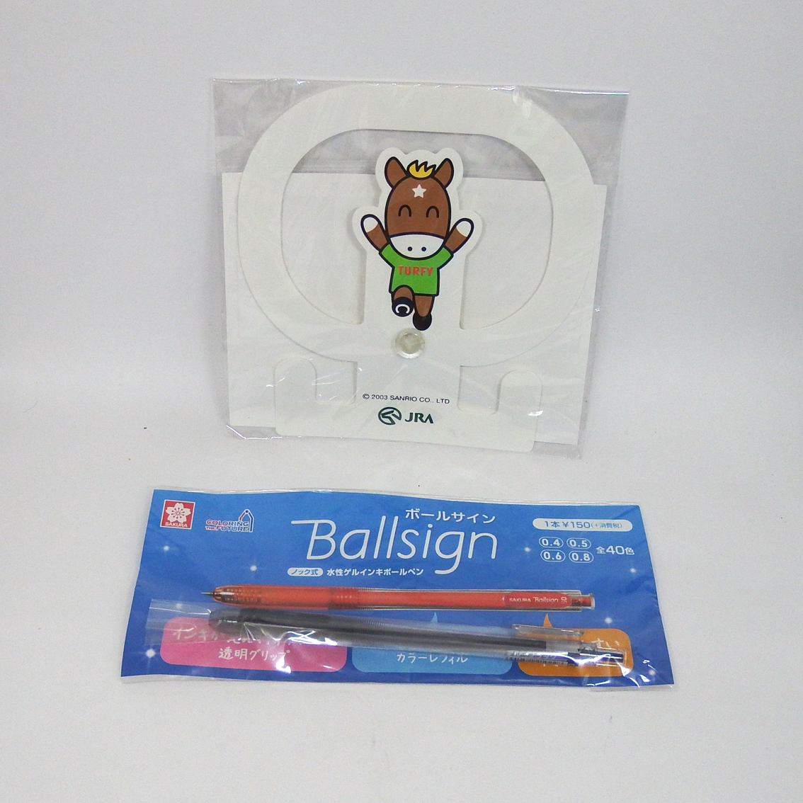 YDB0708 JRA ターフィー タオルハンガー +おまけ 未使用拍卖