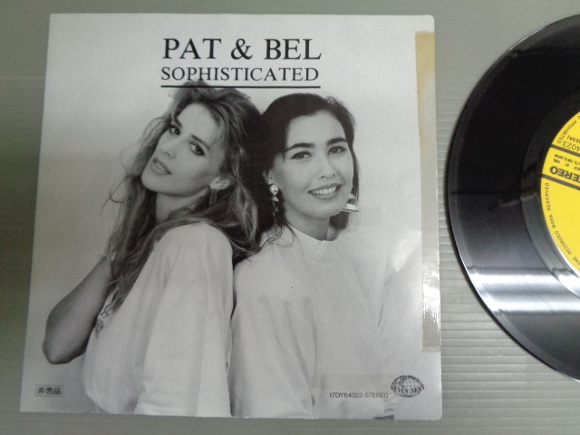 パット&ベルPAT & BEL/ソフィスティケーテッドSOPHISTICATED★シングル拍卖