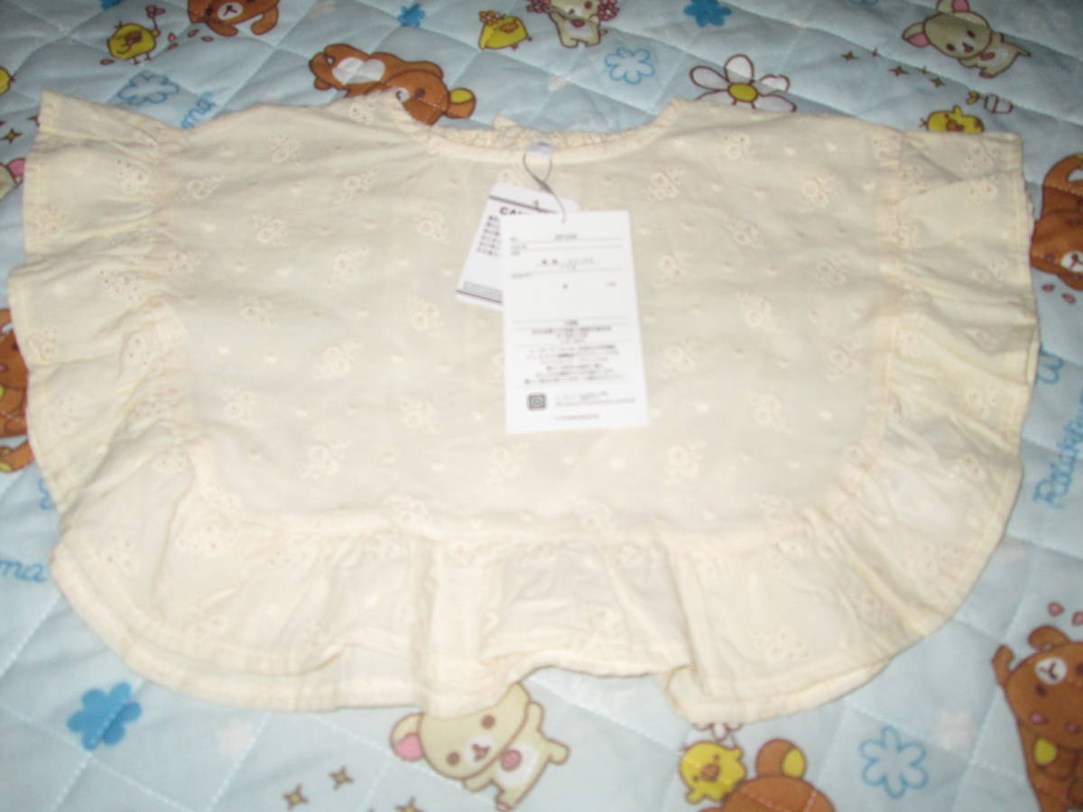 ☆彡新品♪SEASON REASON 刺繍ポンチョ 110cm☆彡拍卖