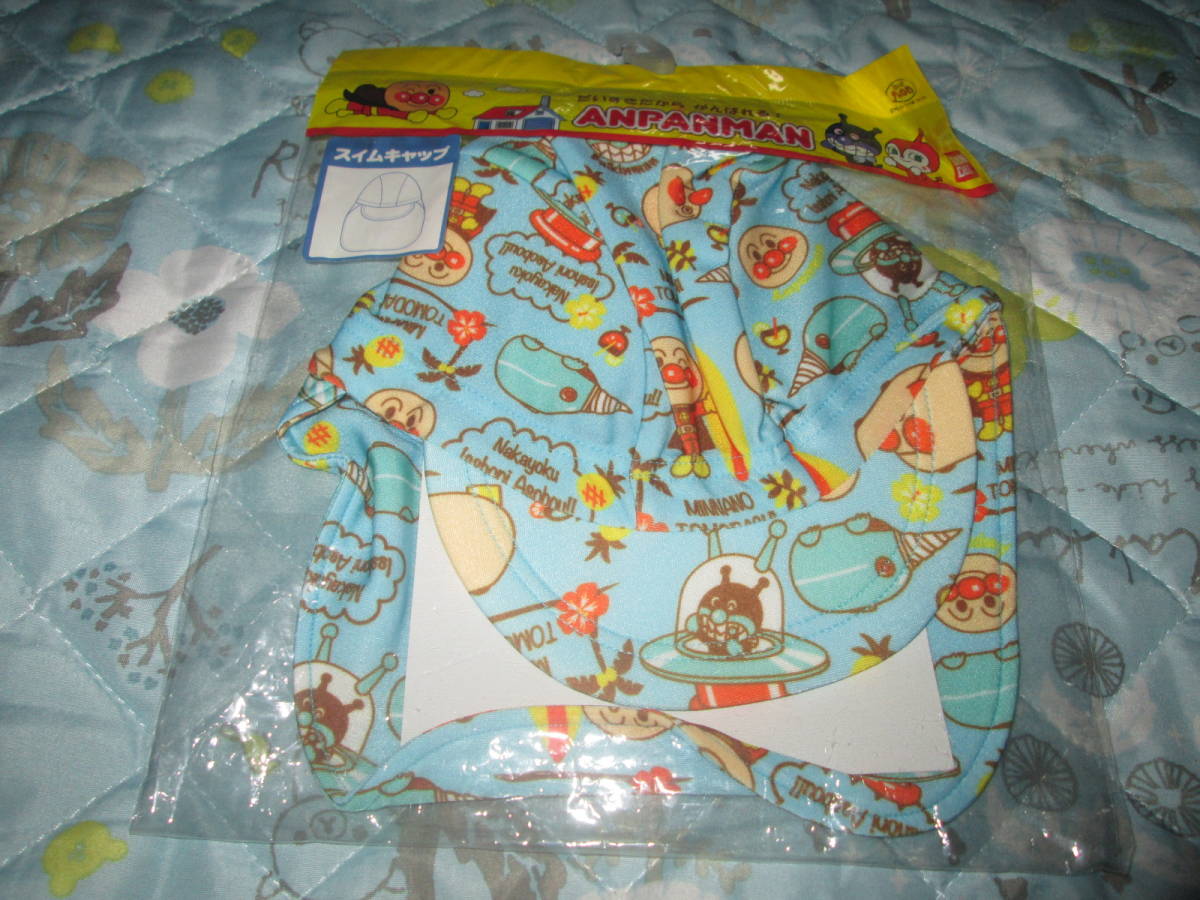 ☆彡新品♪アンパンマン スイムキャップ 46~48cm 水色☆彡拍卖