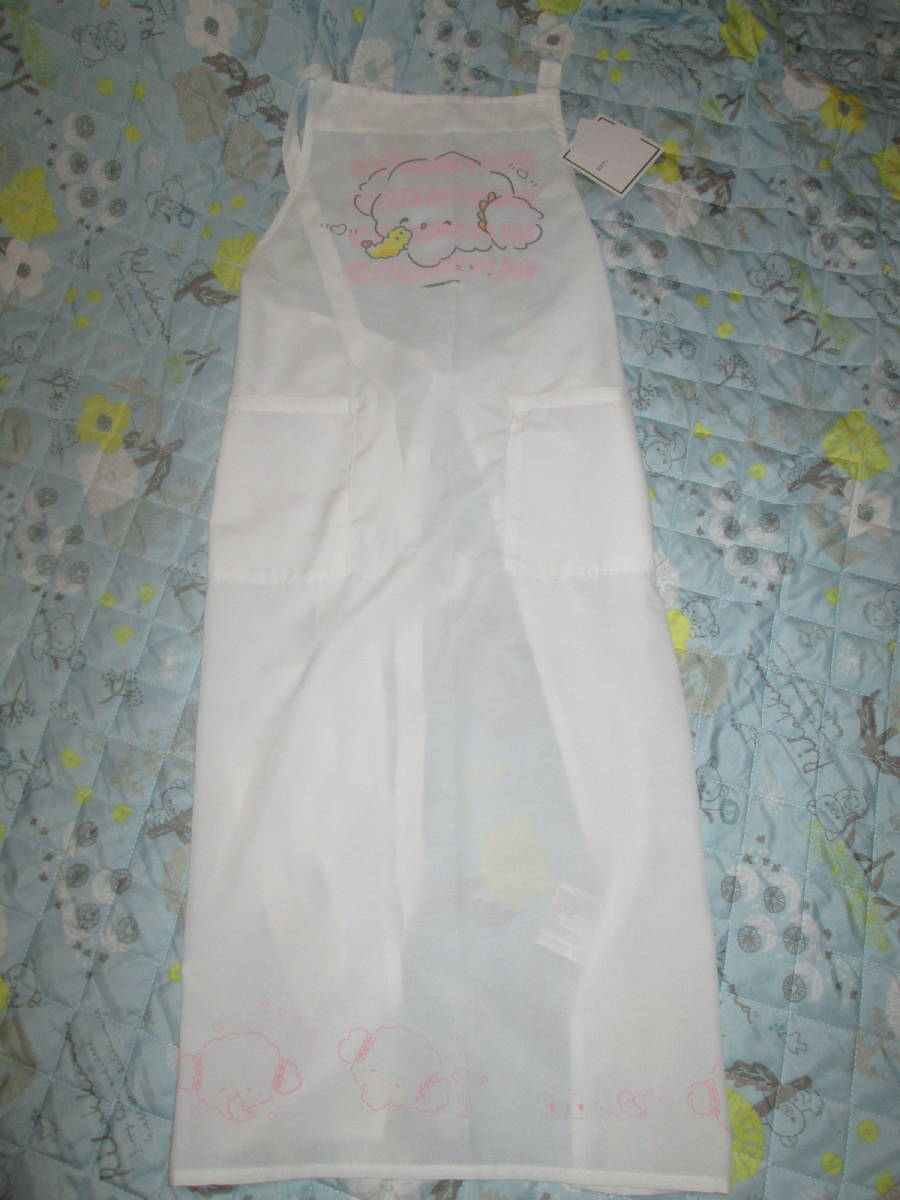 ☆彡新品♪コギミュンホルターネックエプロン 白 M~L☆彡拍卖