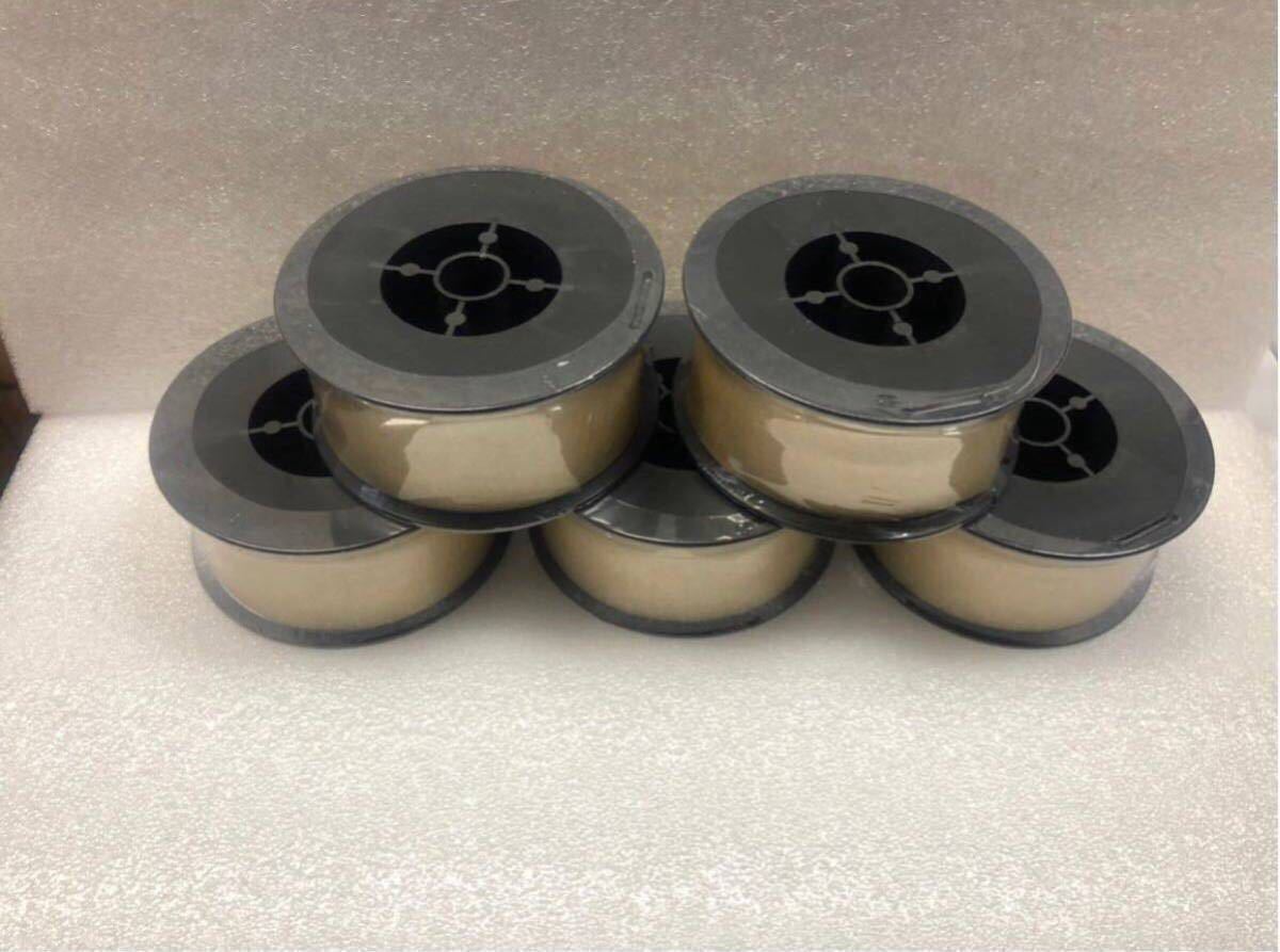 5個 半自動溶接機 軟鉄 ノンガスワイヤー フラックスワイヤー 0.9mm 1kg×5個 スズキッド アーキュリー MIG100 MIG130 MIG160拍卖