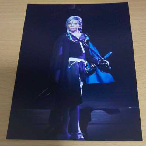 科白劇 舞台 刀剣乱舞 改変 いくさ世の徒花の記憶 ポストカード 地蔵行平拍卖