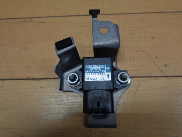 クラウン アスリート DBA-GRS200 純正 アクセルレーションセンサー 89191-50020拍卖