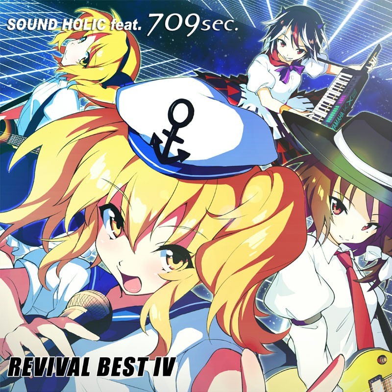 REVIVAL BEST IV -SOUND HOLIC feat. 709sec.-拍卖