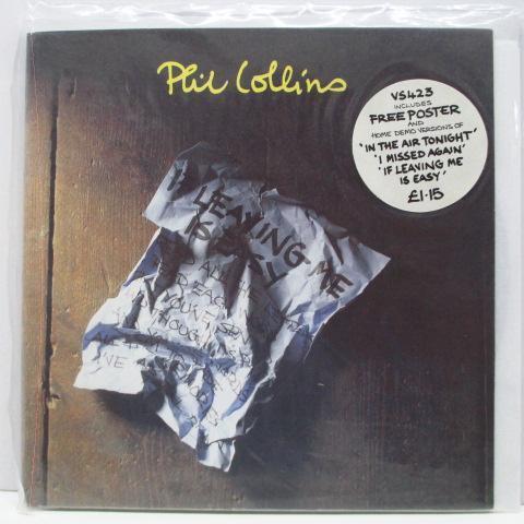 PHIL COLLINS-If Leaving Me Is Easy (UK Ltd.7+Poster CVR)拍卖