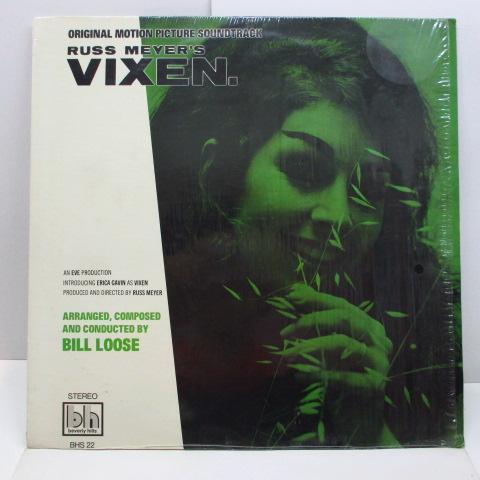 O.S.T.-Russ Meyer's Vixen. (US Orig.Stereo LP)拍卖
