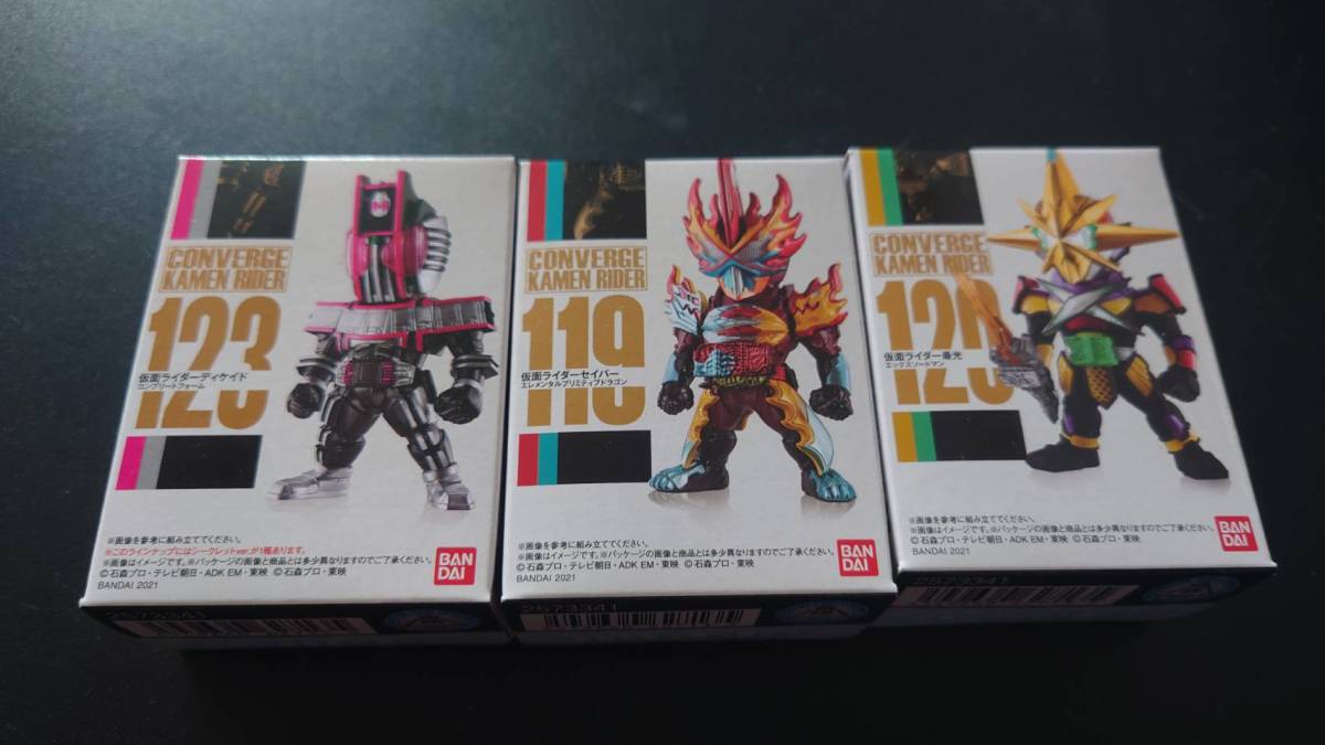 ★新品CONVERGE KAMEN RIDER 21 3種 セイバー エレメンタルプリミティブドラゴン、エックスソードマン、ディケイド コンプリート拍卖