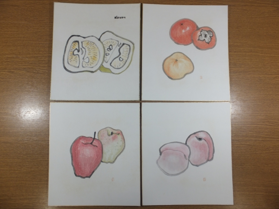 【真筆保証】 佐伯信夫 直筆 4枚セット 洋画家 コレクター放出品 山口県 萩市 ③ 色紙作品何点でも同梱可拍卖