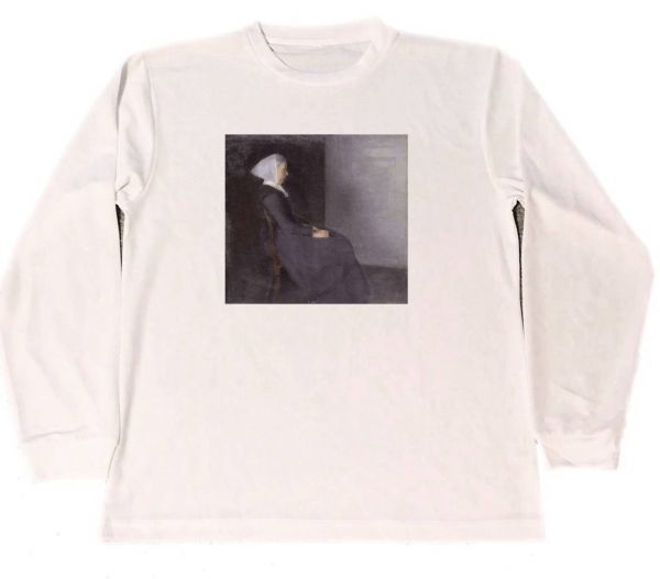 ハマスホイ ヴィルヘルム・ハンマースホイ ドライ Tシャツ 名画 絵画 アート グッズ 1  ロング ロンT 長袖拍卖