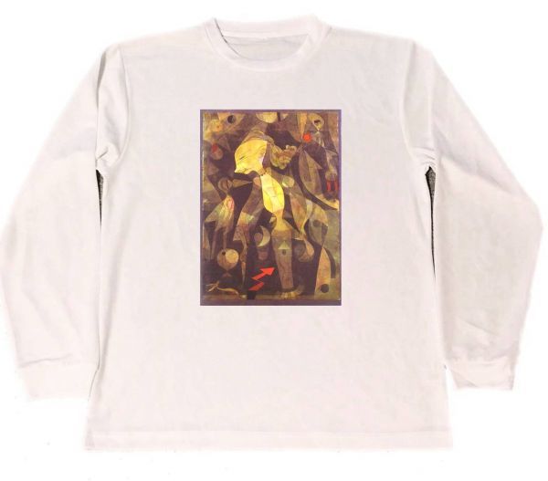 パウル・クレー ドライ Tシャツ 名画 絵画 アート グッズ A_Young_Lady's_Adventure  ロング ロンT 長袖拍卖
