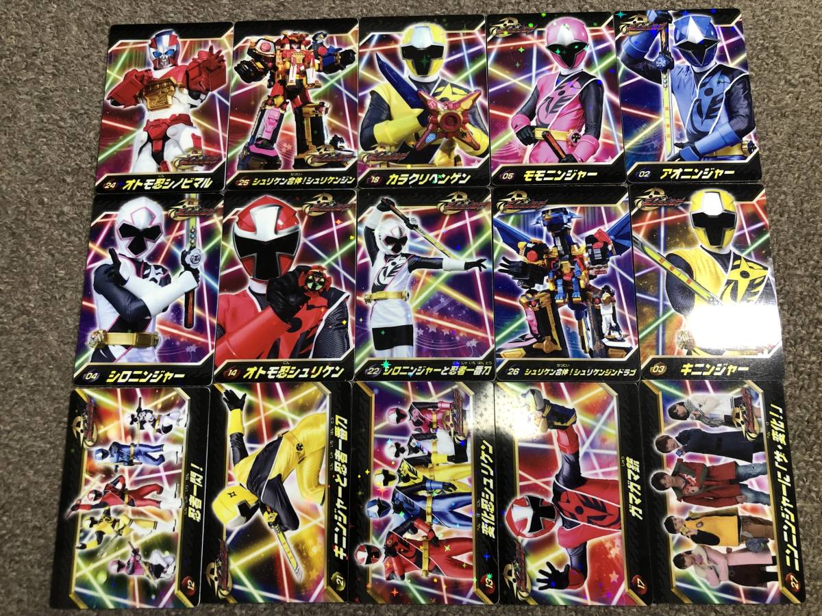 ☆送料無料☆トップ製菓 ニンニンジャー【まとめ大量】カード15枚セット拍卖