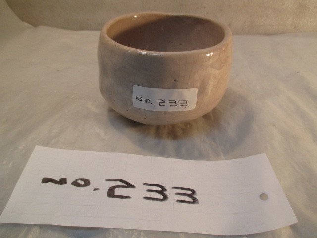 ◎233 確j BKB 抹茶・茶碗手作り物(貫入が良い) (新品)●㈲№233拍卖