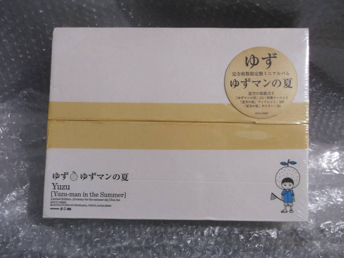 ゆず ゆずマンの夏 限定 初回 未使用 新品 H3189拍卖