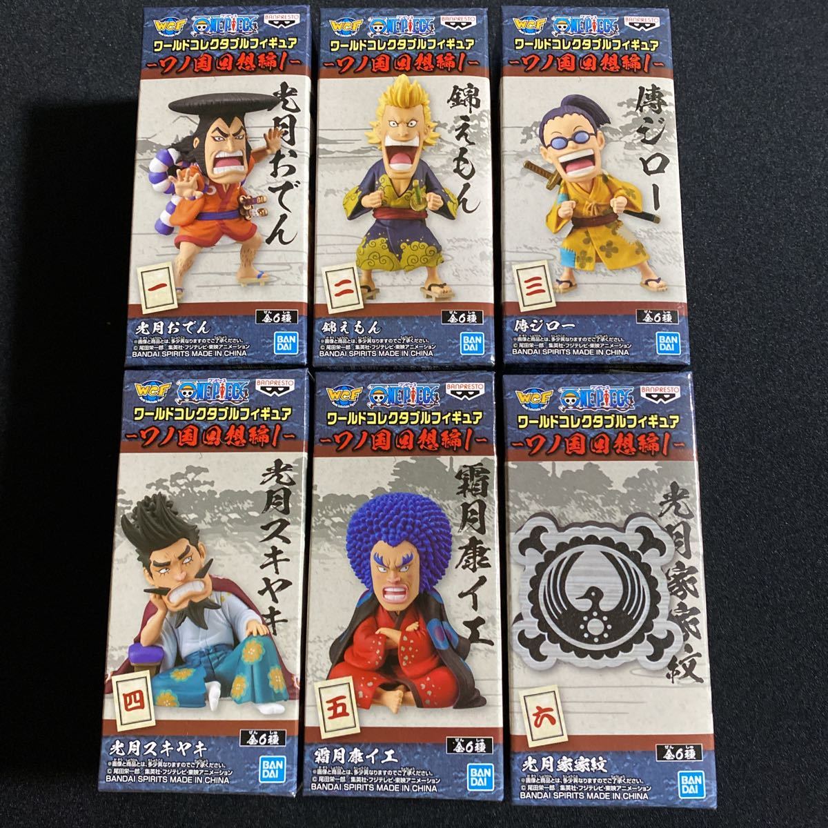 ワンピース★ワールドコレクタブルフィギュア★ワノ国回想編一ノ巻★光月おでん,錦えもん,侍ジロー,光月スキヤキ,霜月康イエ,光月家家紋6種拍卖