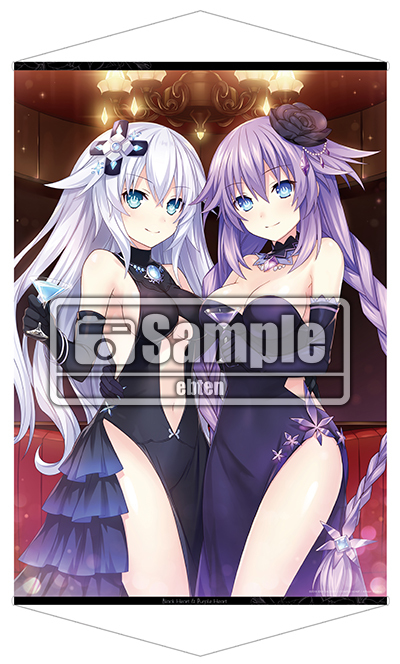 勇者ネプテューヌ 世界よ宇宙よ刮目せよ!! アルティメットRPG宣言!! ファミ通/エビテン特典 B2タペストリー/未開封拍卖