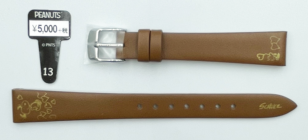 時計ベルト PEANUTS ピーナッツ スヌーピー レディース 13mm PCA002CJ ブラウン 茶 新品未使用 送料無料拍卖