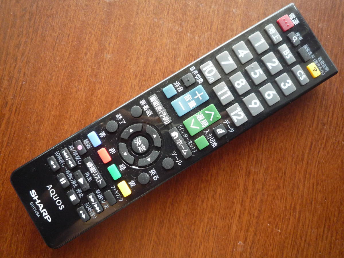 ◇シャープ SHARP テレビリモコン GB154SA DVDブルーレイIRKディーガSONYソニー ブラビア アクオス レグザ拍卖