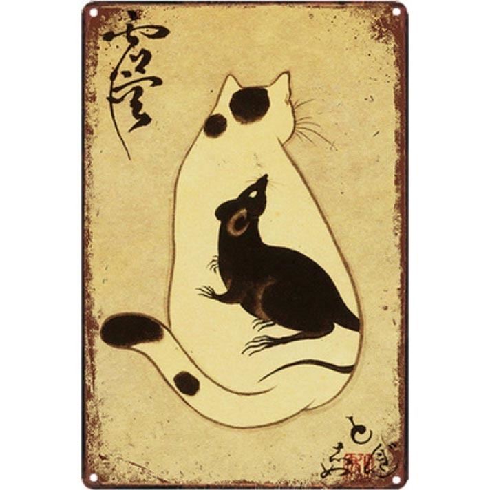 A3257 メタル サイン ブリキ 看板 金属 製 プレート サムライ 猫 侍 武士 刀 般若 鬼 浮世絵 和風 日本 タトゥー【22】拍卖