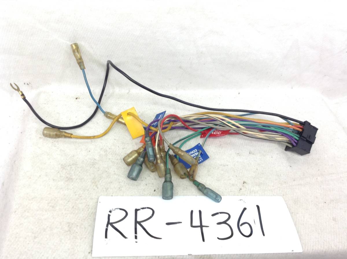 RR-4361 カロッツェリア 16P オーディオ用 電源カプラー 即決品 定形外OK拍卖