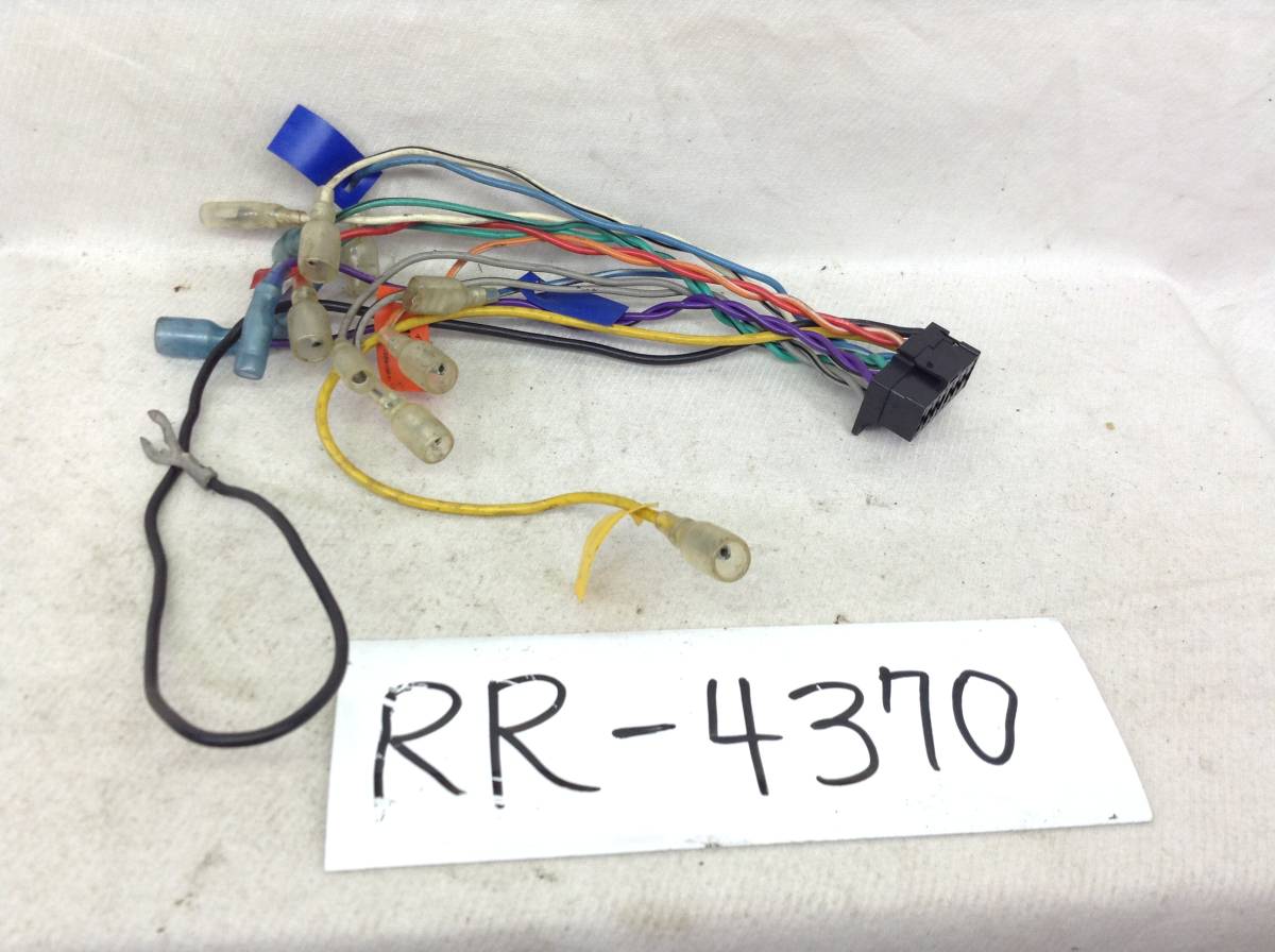 RR-4370 カロッツェリア 16P オーディオ用 電源カプラー 即決品 定形外OK拍卖