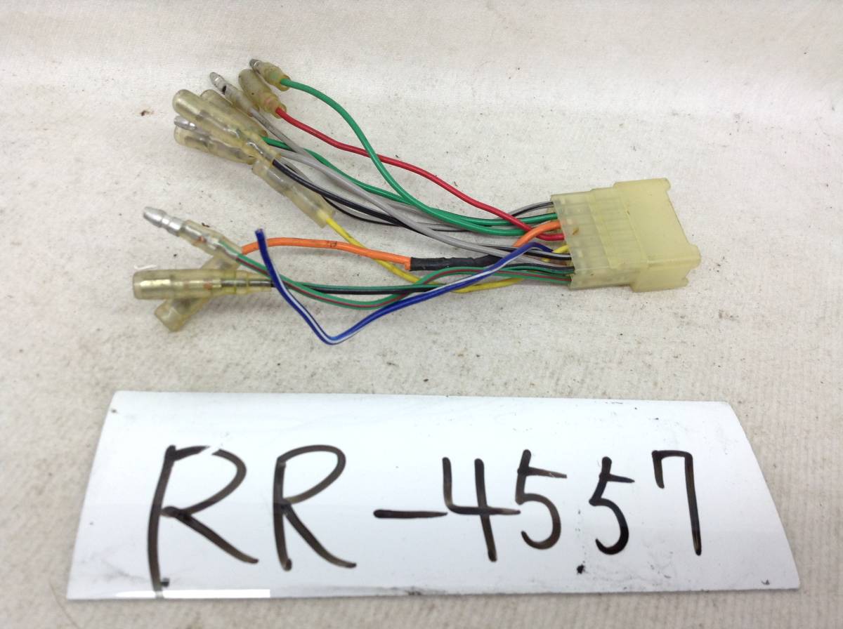 RR-4557 旧 スズキ 12P オーディオ/ナビ 取り付け電源カプラー 即決品 定形外OK拍卖