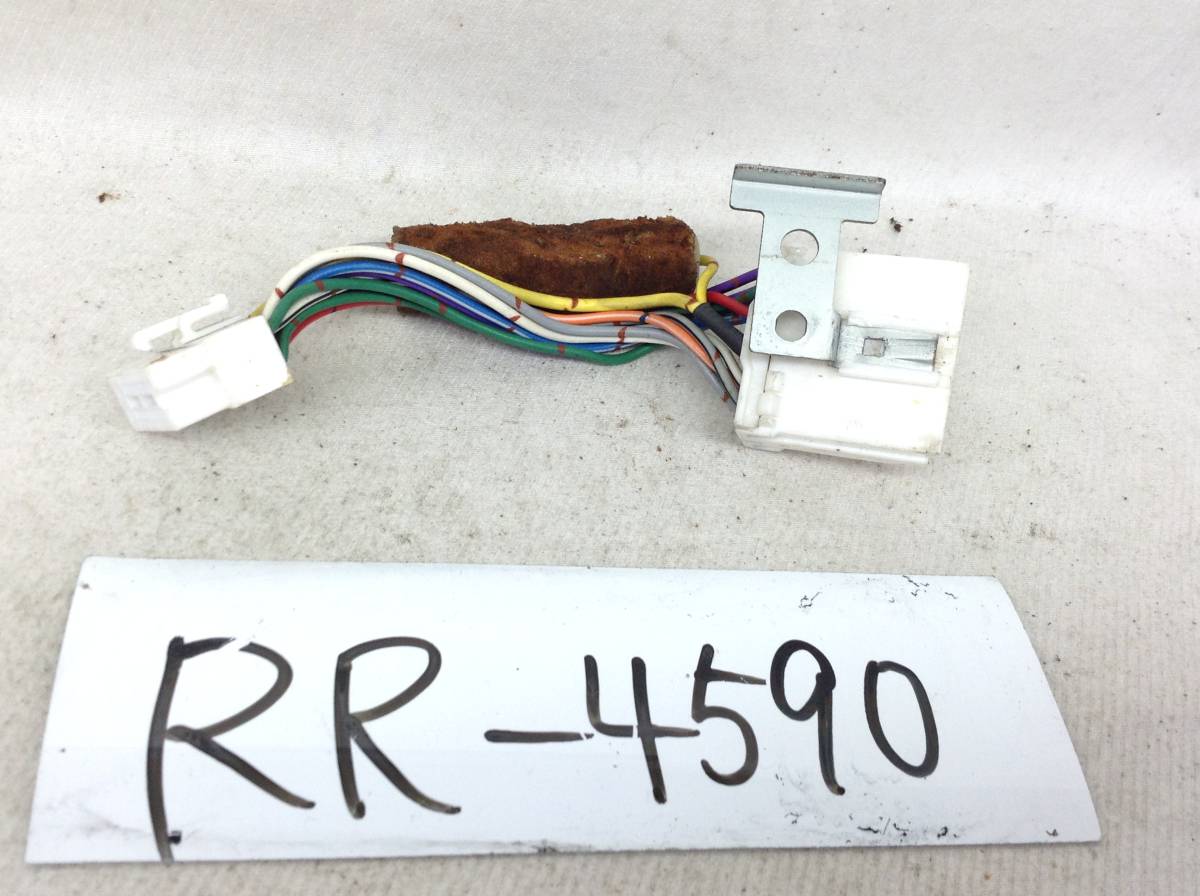 RR-4590 三菱(ミツビシ) 14ピン に アゼスト/クラリオン 16Pを取り付ける オプション電源カプラー 即決品 定形外OK拍卖