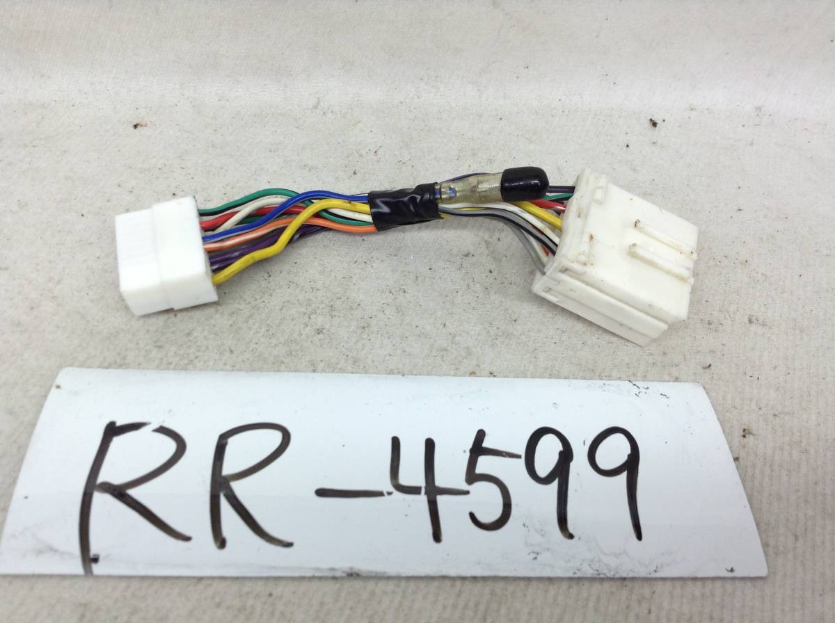 RR-4599 三菱(ミツビシ) 14ピン に アゼスト/クラリオン 16Pを取り付ける オプション電源カプラー 即決品 定形外OK拍卖