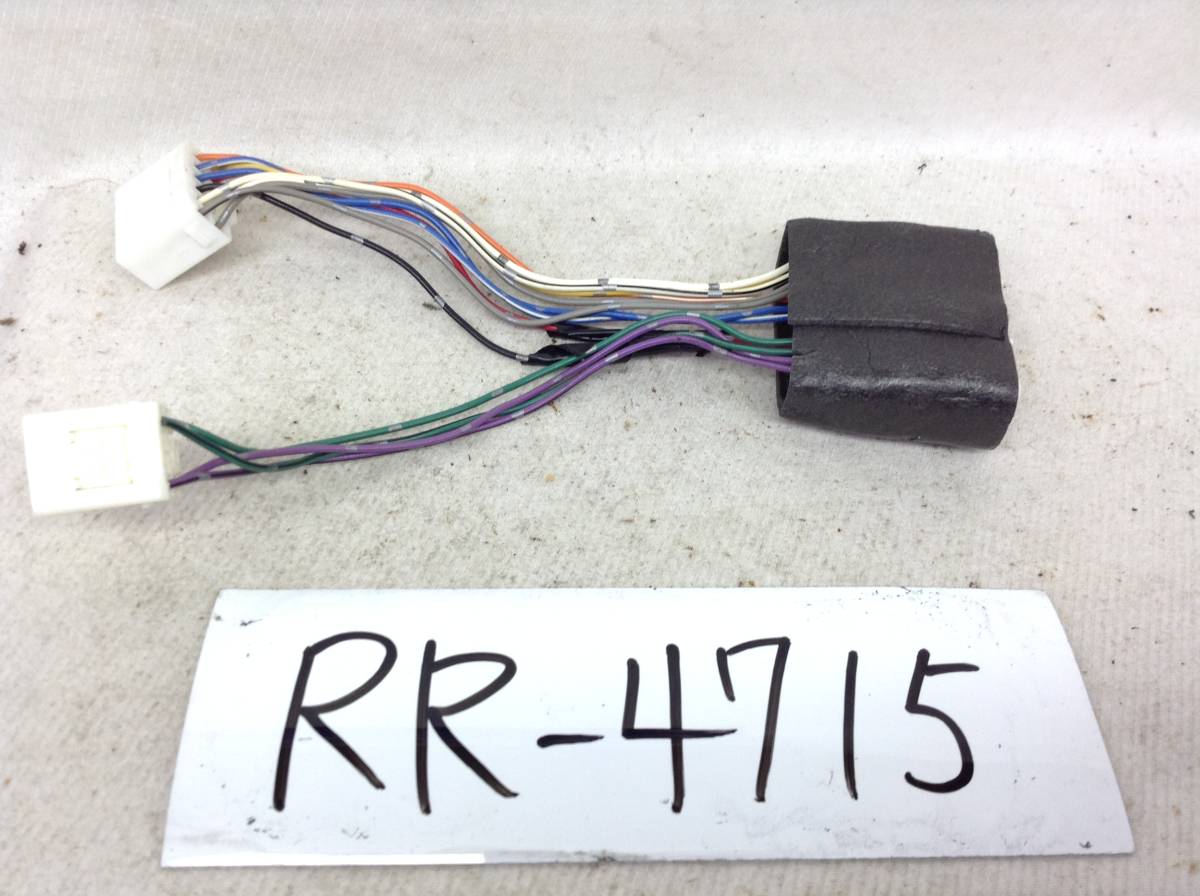 RR-4715 MAZDA(マツダ) 24ピン に トヨタ 10/6Pを取り付ける オプション電源カプラー 即決品 定形外OK拍卖