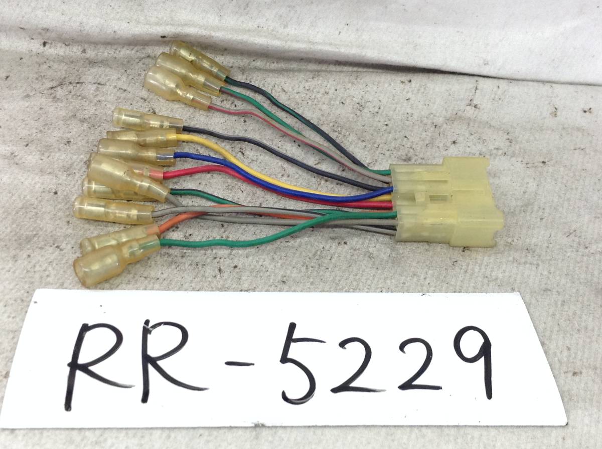 RR-5229 旧スズキ 12P オーディオ/ナビ 取付カプラー 即決品 定形外OK拍卖