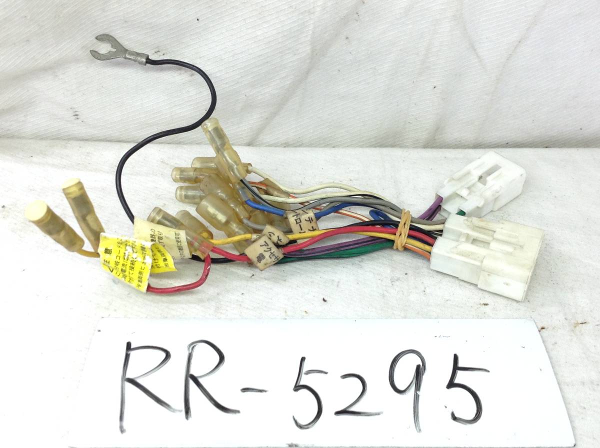 RR-5295 トヨタ 10/6P オーディオ/ナビ 取付カプラー 即決品 定形外OK拍卖