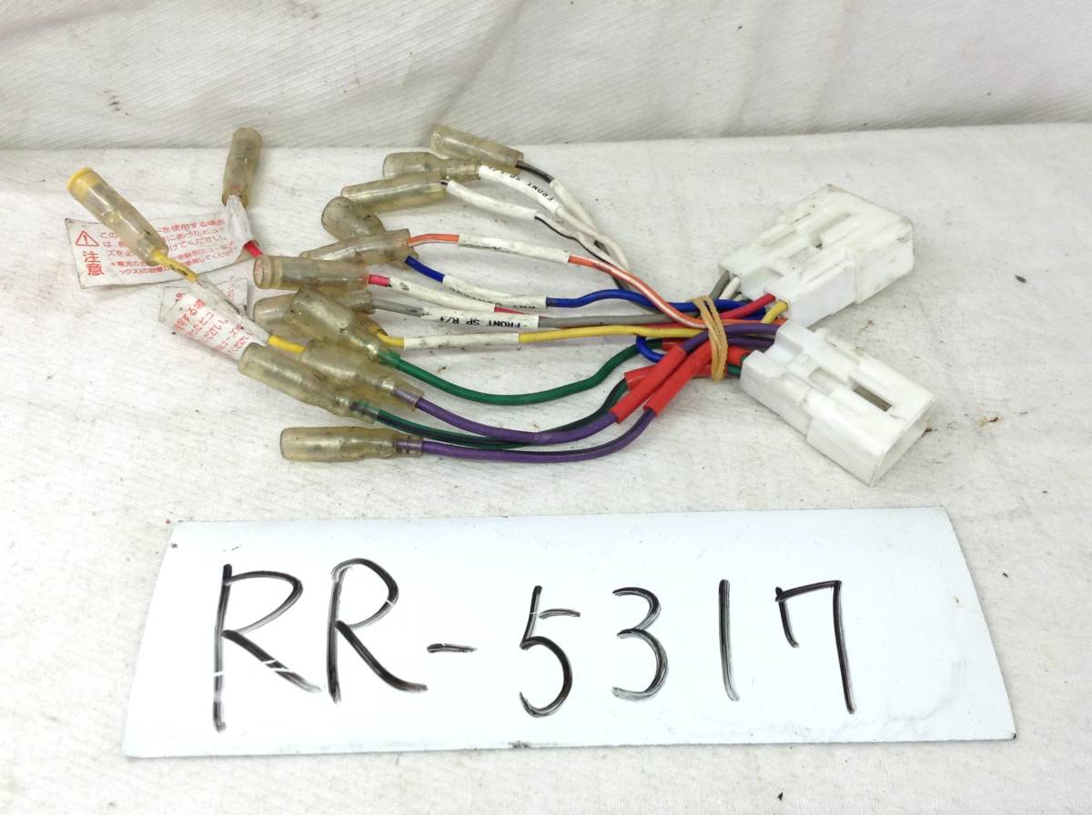 RR-5317 トヨタ 10/6P オーディオ/ナビ 取付カプラー 即決品 定形外OK拍卖