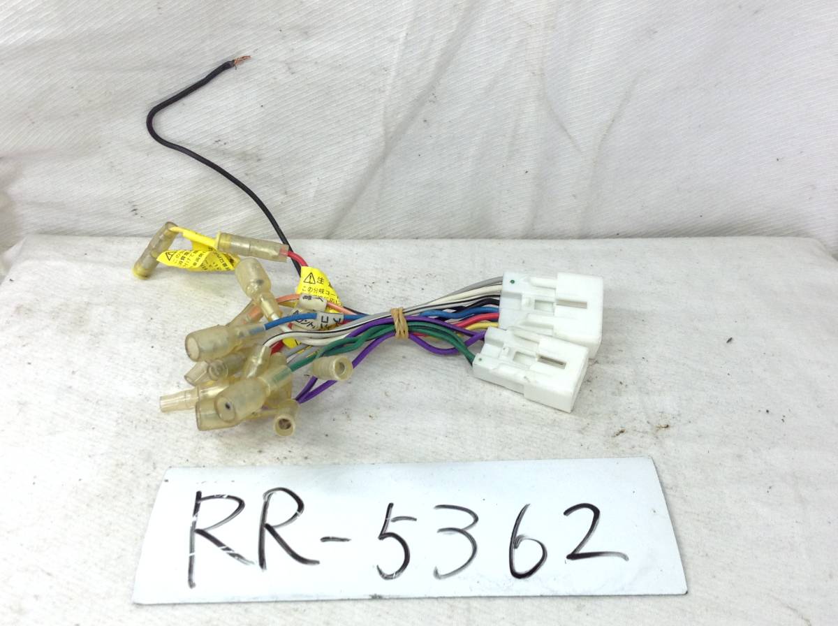 RR-5362 トヨタ 10/6P オーディオ/ナビ 取付カプラー 即決品 定形外OK拍卖