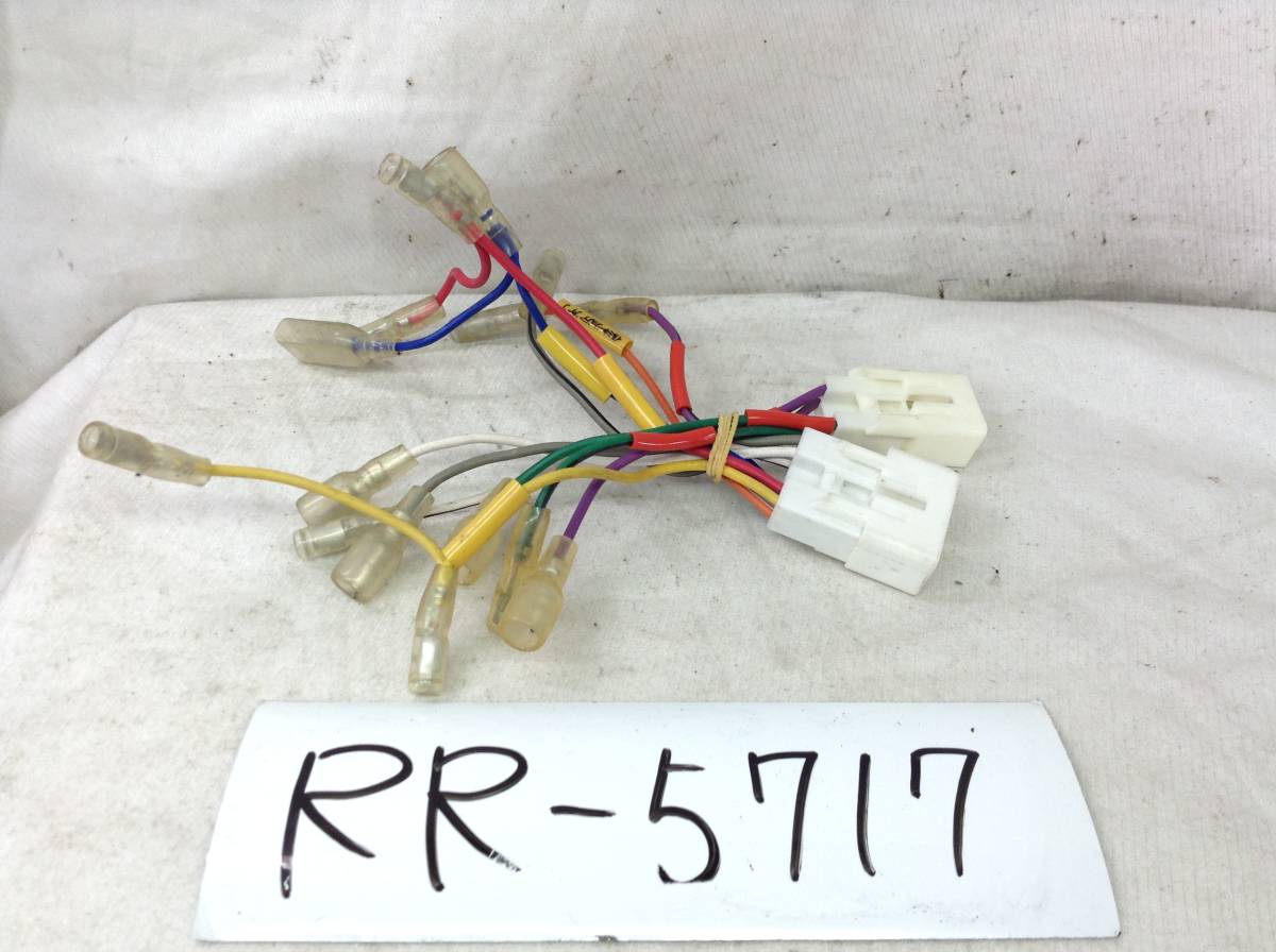RR-5717 トヨタ 10/6P オーディオ/ナビ 取付カプラー 即決品 定形外OK拍卖