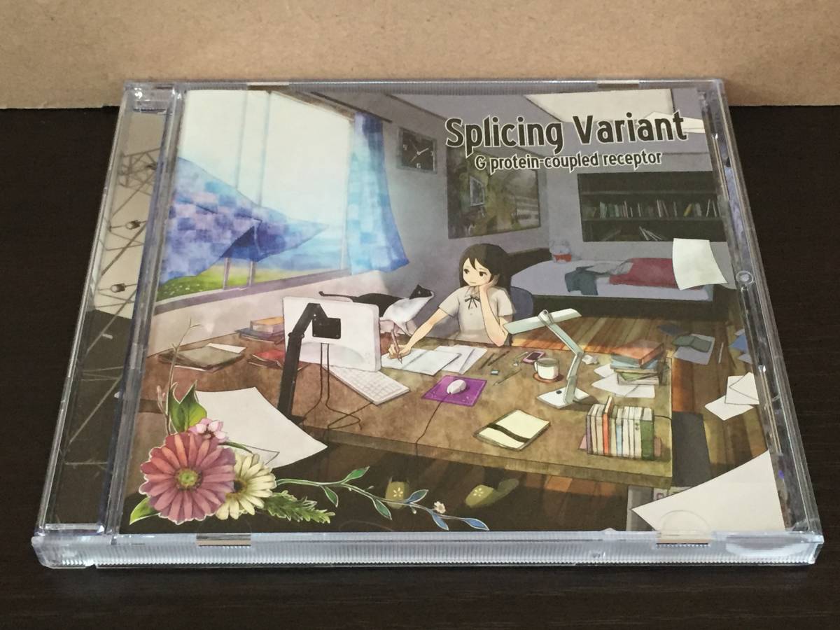 p49) Splicing Variant / G protein coupled receptor拍卖