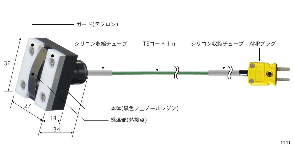 安立計器 マグネット内蔵温度センサ 熱電対タイプK MG-11K-TS1-ANP拍卖