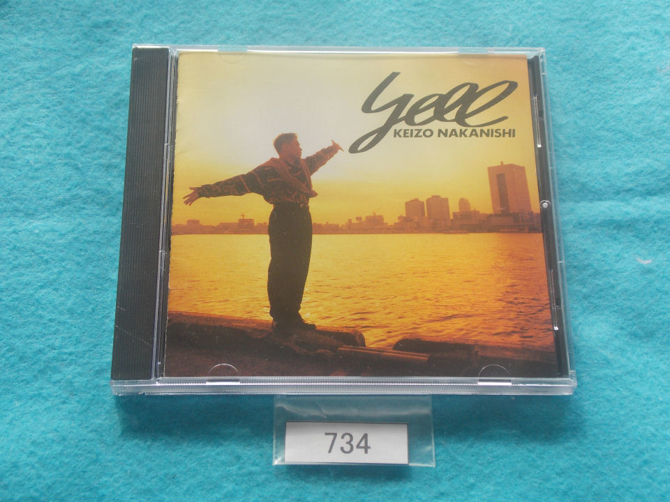 CD/中西圭三/YELL/なかにしけいぞう/エール/管734拍卖