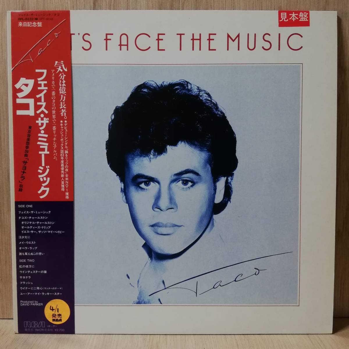 【LP】プロモ盤 Taco Let's Face The Music - RPL-8232 - *12拍卖