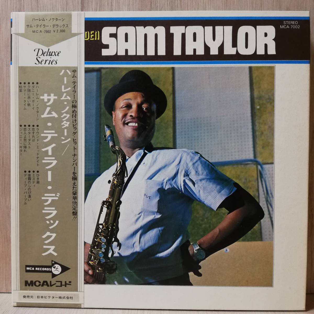 【LP】Sam Taylor The Golden Hits Of Sam Taylor - MCA-7002 - *3拍卖