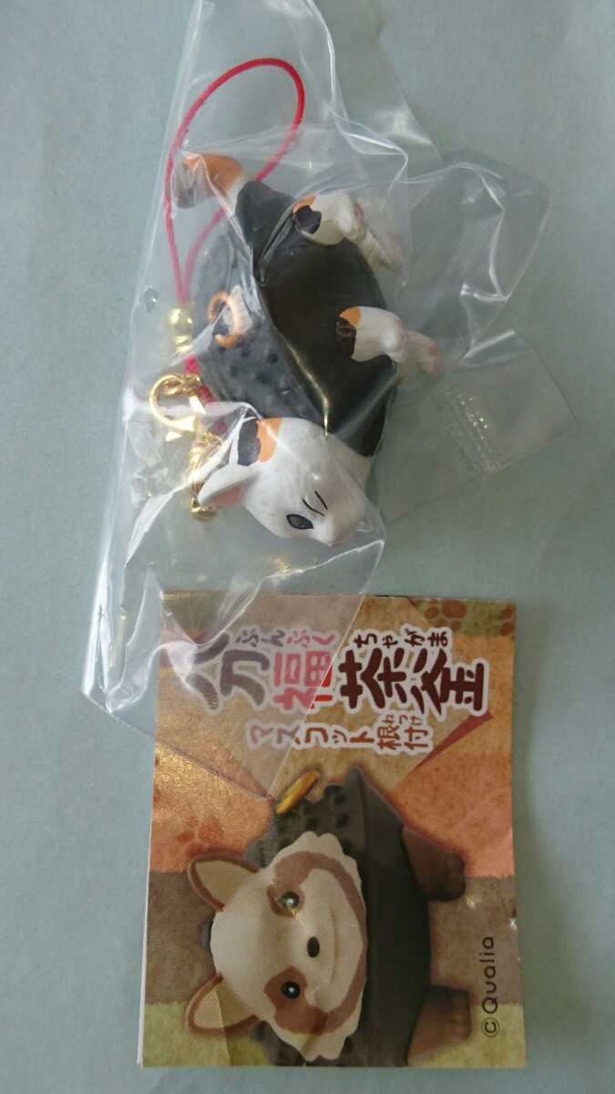 分福茶釜 マスコット根付 ねこ 300円ガチャ 2021年㈱クオリア ねこちゃん!茶釜に変身してますよっ!愛らしい小猫ちゃん 開運御守 千客万来拍卖