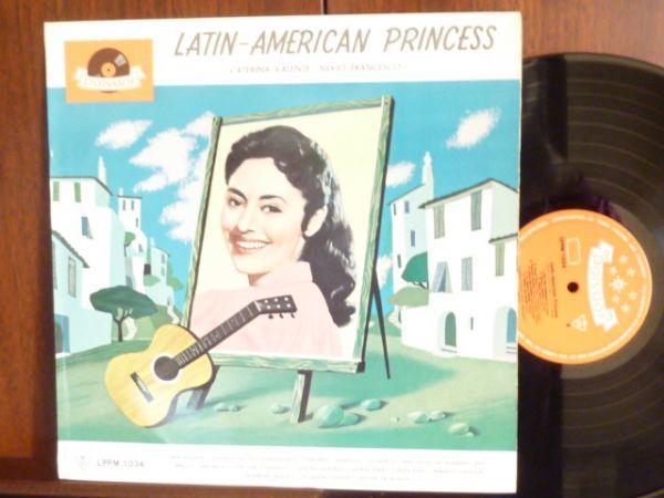 カテリナ・バレンテ/シルビオ・フランチェスコ/ラテン・アメリカン・プリンセス-1034 (LP)拍卖