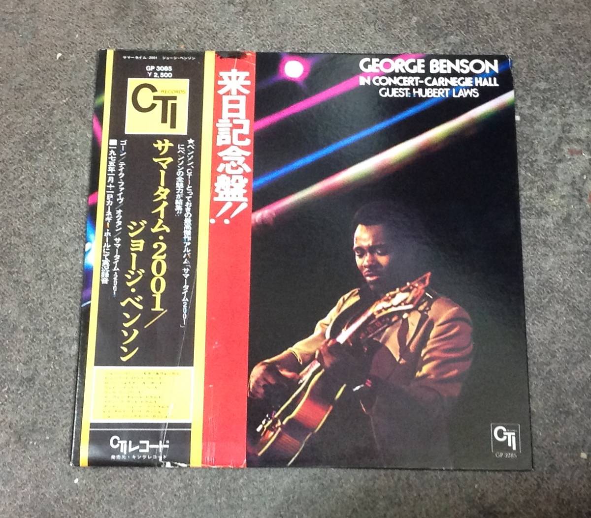 George Benson 1 lp album , Japan press拍卖