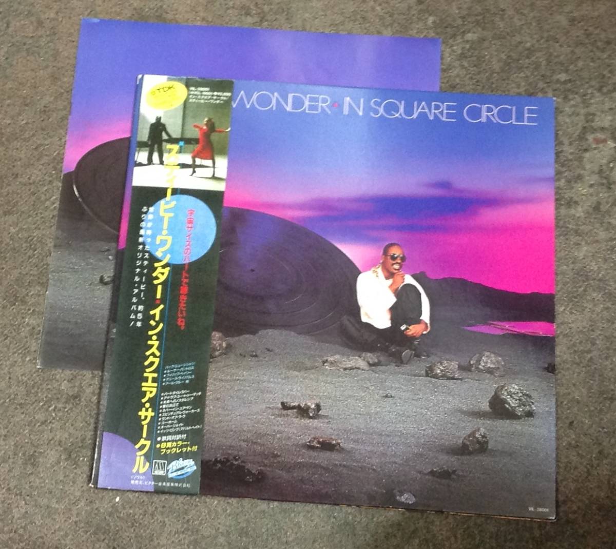 Stevie Wonder 1 lp , In square circle , Japan press拍卖