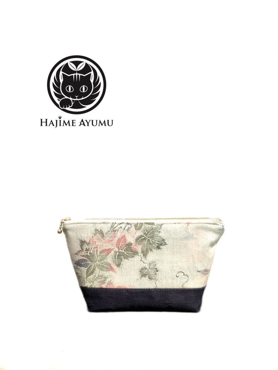 【現品1点限り】HAJIME AYUMU 高級和柄着物&児島デニム リメイクデザインポーチ ホワイトネイビー ハンドメイド 小物入れ 化粧ポーチ 雑貨拍卖