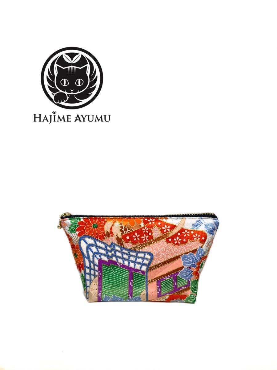 【現品1点限り】HAJIME AYUMU 高級和柄着物リメイクデザインポーチ パープル 紫 ハンドメイド 雑貨 小物入れ 化粧ポーチ 小物 花柄 馬車拍卖