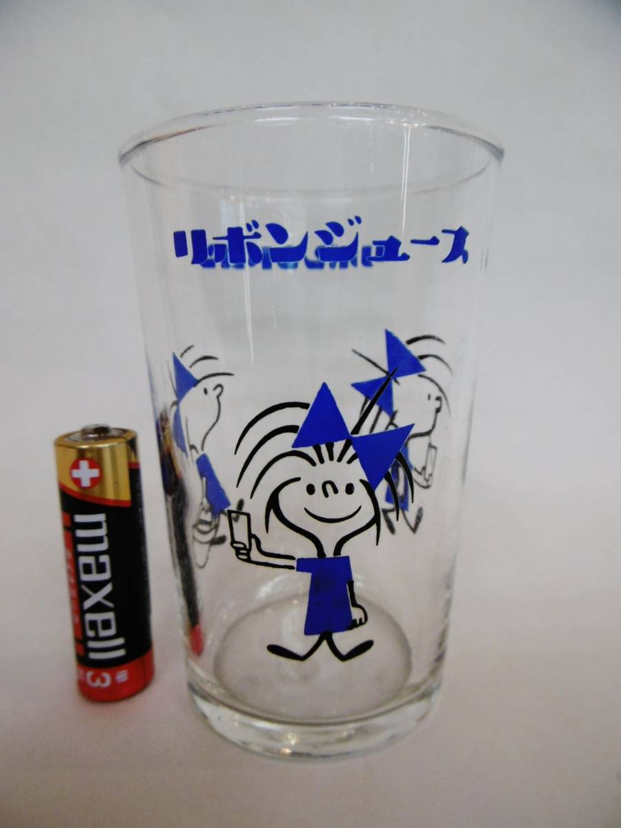 当時物★②青/リボンちゃんガラスコップ/リボンシトロン/リボンジュース/昔販促品昭和レトロ★拍卖