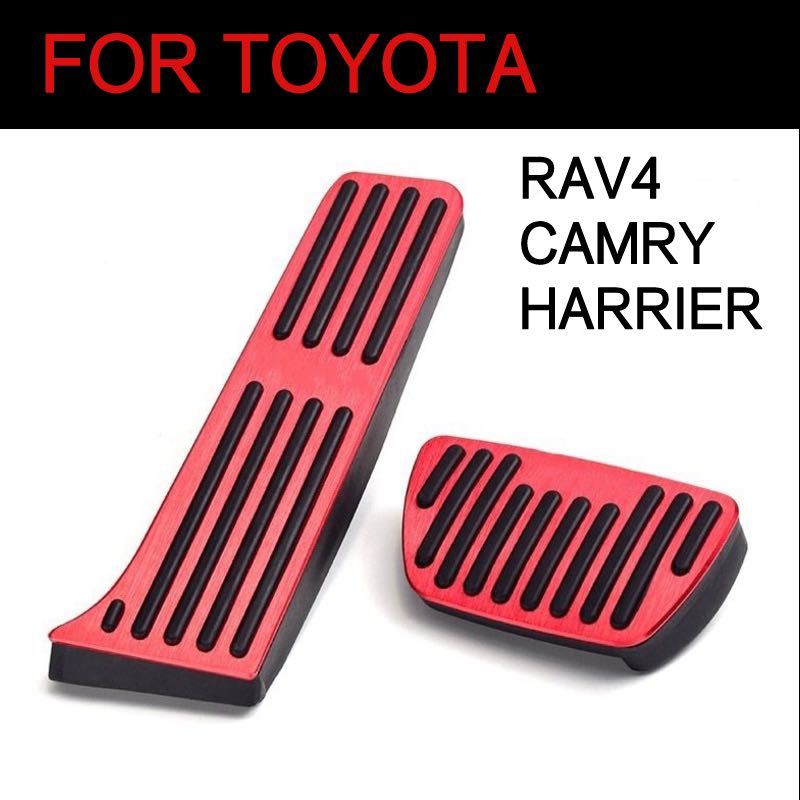トヨタ車汎用 フットペダル RAV4 カムリ ハリアー カスタムパーツ レッド拍卖