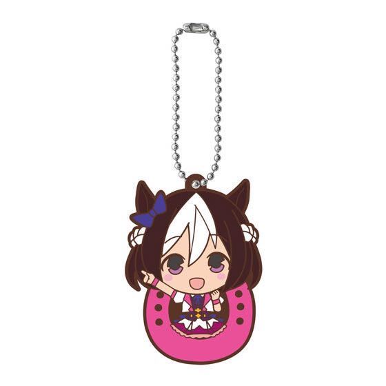 【スペシャルウィーク】『ウマ娘 プリティーダービー ダービーラバーマスコット』 ラバーストラップ ラバーキーホルダー 和氣あず未 _1拍卖