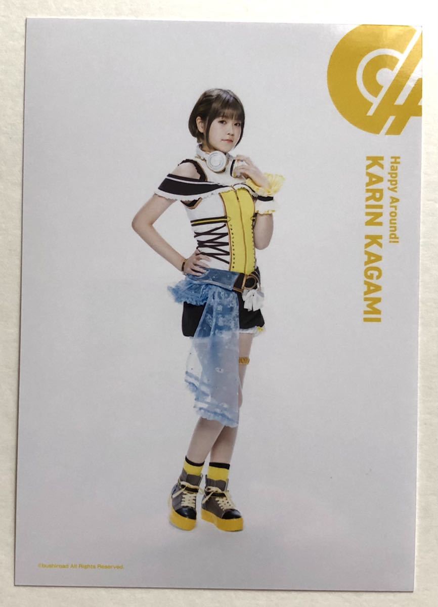 【各務華梨/明石真秀(全身)】D4DJ トレーディングアーティストブロマイド Vol.2 Happy Around!拍卖